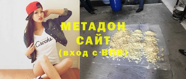 дмт Зерноград