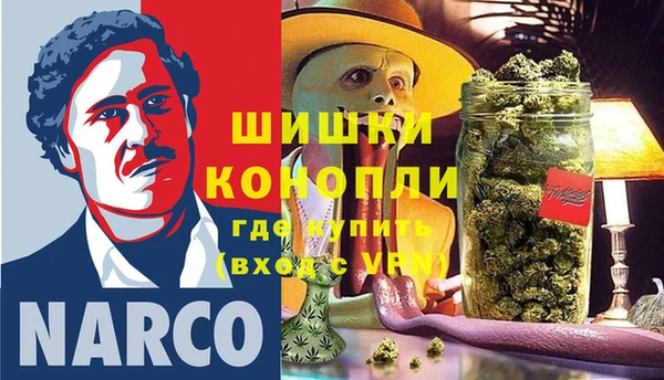 бутик Иннополис