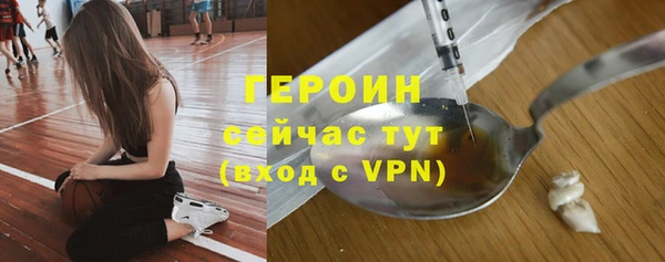 бутик Иннополис