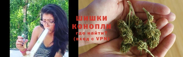 кокаин перу Инта