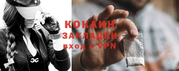 дмт Зерноград