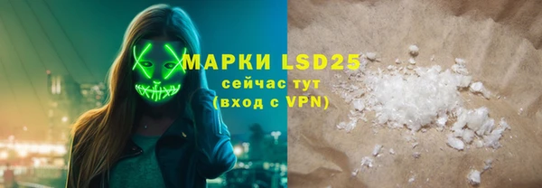 бутик Иннополис