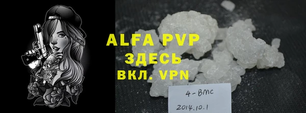 кокаин перу Инта