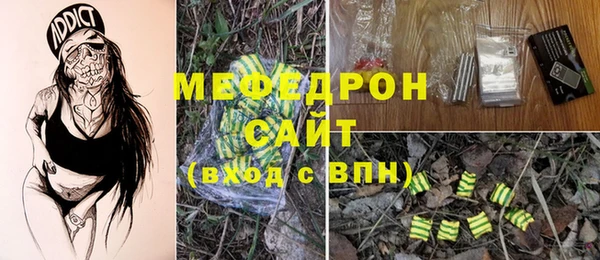 кокаин перу Инта