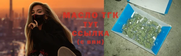 дмт Зерноград