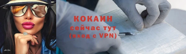 дмт Зерноград