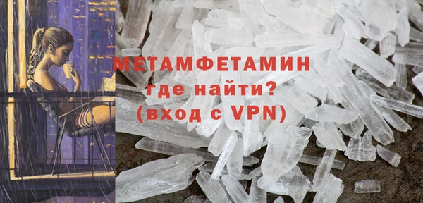 кокаин перу Инта