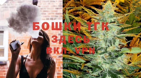 кокаин перу Инта