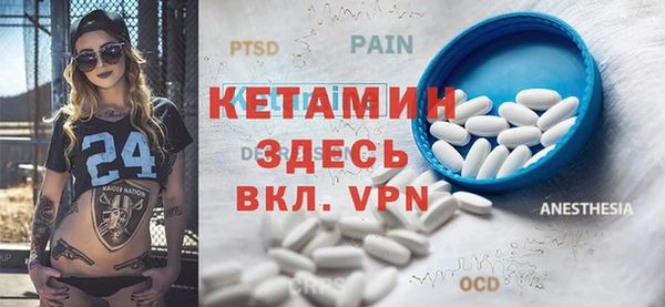 PSILOCYBIN Зеленокумск