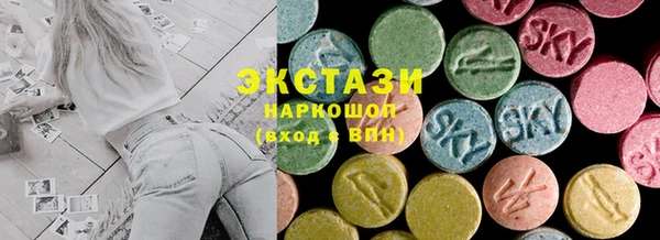 MESCALINE Карталы
