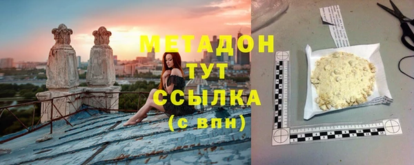 бутик Иннополис