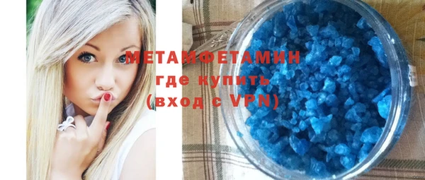 PSILOCYBIN Зеленокумск