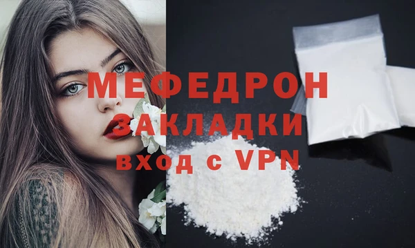 дмт Зерноград