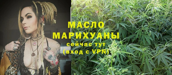 бутик Иннополис