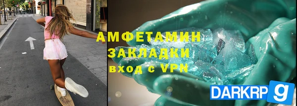 бутик Иннополис
