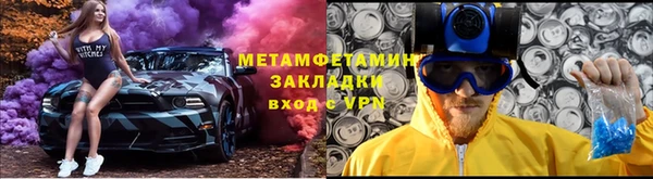 бутик Иннополис