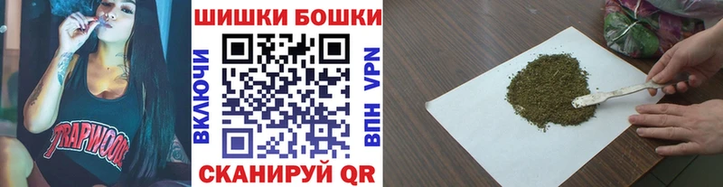 Купить закладки  Калачинск  Конопля OG Kush 
